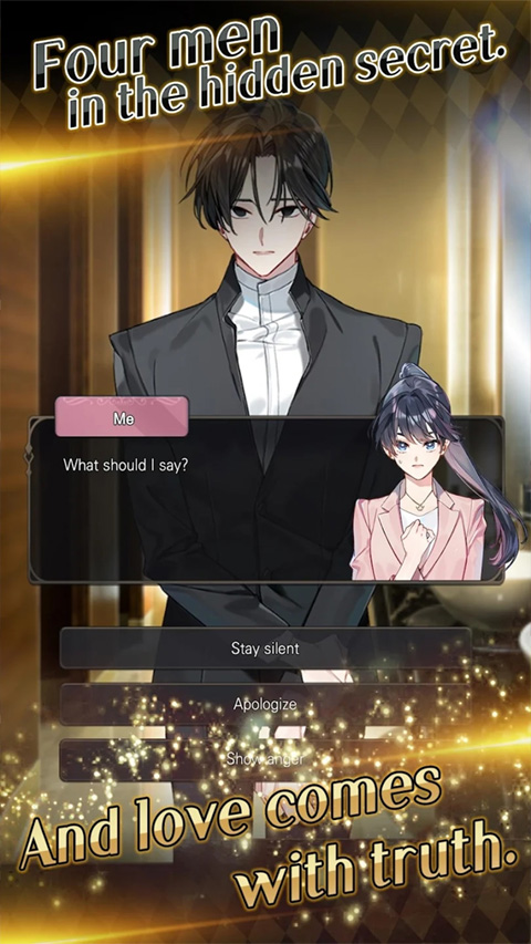 选择你的女王官方版