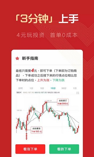 师兄