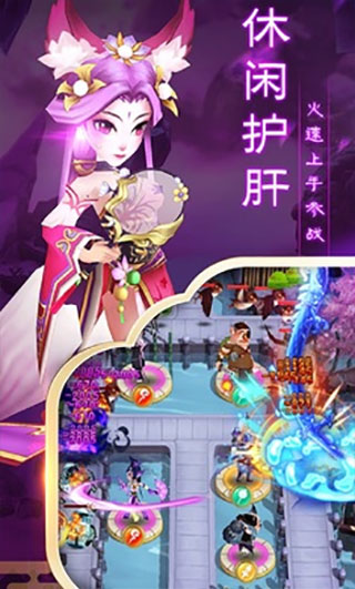开心宝贝小游戏