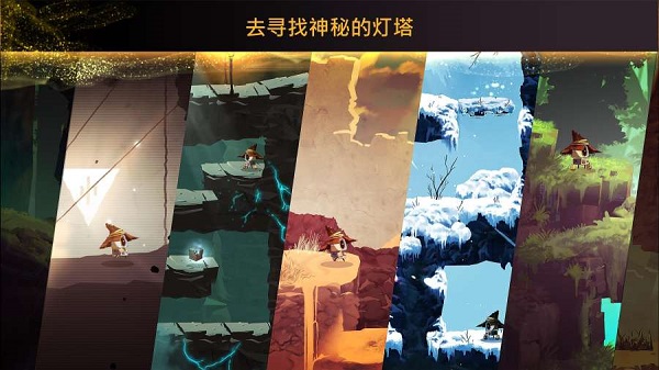 魔法机器人(Magibot)