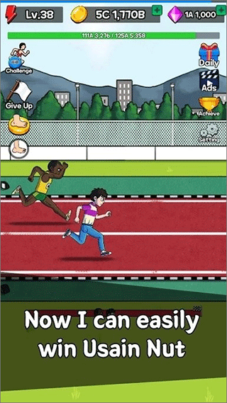 Tap Tap Run安装器