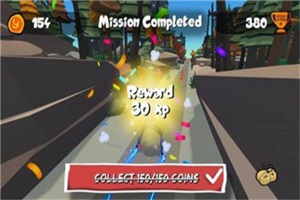 超速滑冰者Super Ice Slider