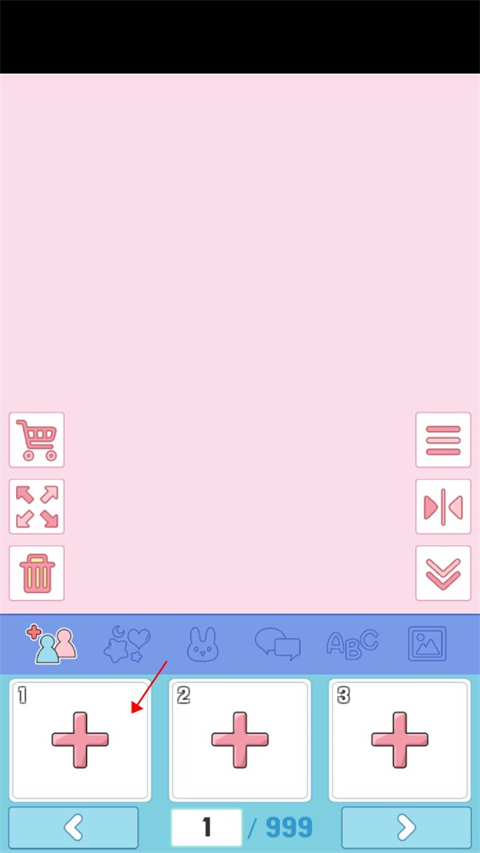 莉莉日记官方正版