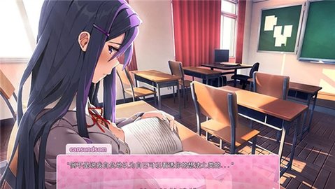 DOKIDAKILITERATURECLUB