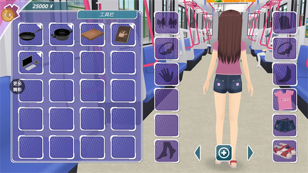 少女约会模拟器