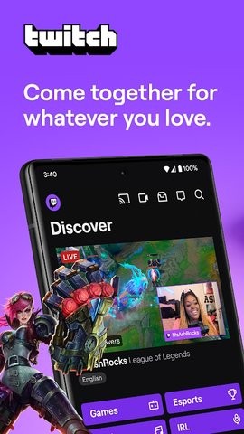 twitch官网