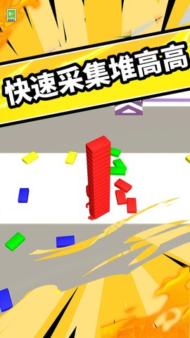 搭桥快快跑 搭桥快快跑