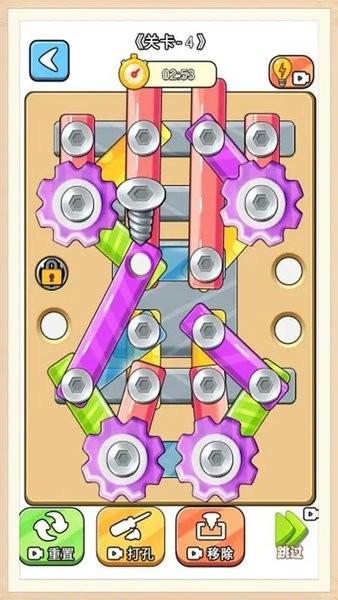 玩了个锤子打螺丝达人