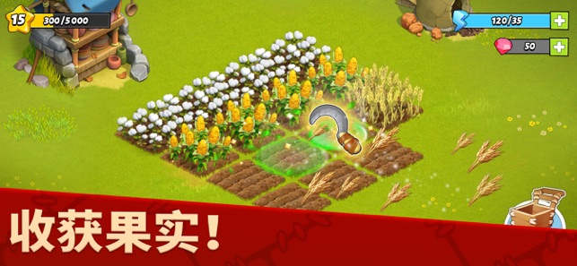 FamilyIsland(家庭岛游戏)