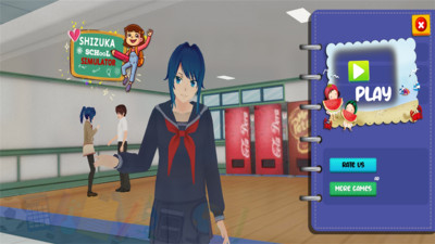 樱木女孩模拟器