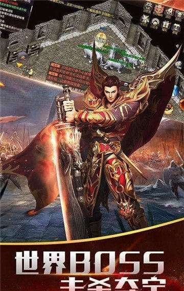 耀 光 冰 雪 传 奇 三 端 互 通 耀 光 冰 雪 传 奇 三 端 互 通