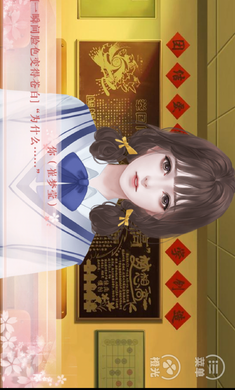 女神养成计划