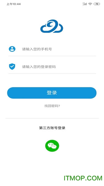 企久云
