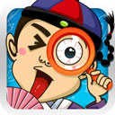 找你妹1经典版下载