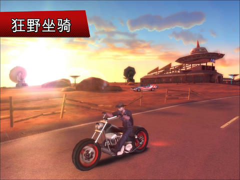 Gangstar 4(孤胆车神维加斯无限VIP特权版)