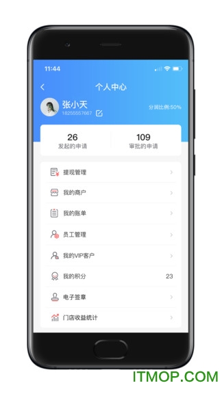 瞎充小伙伴