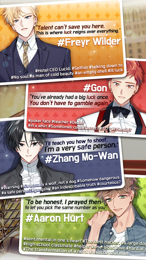 选择你的女王官方版