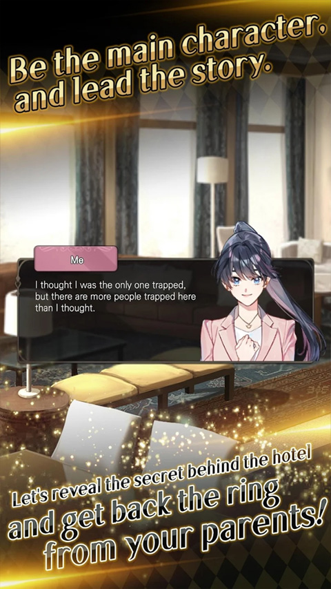 选择你的女王官方版