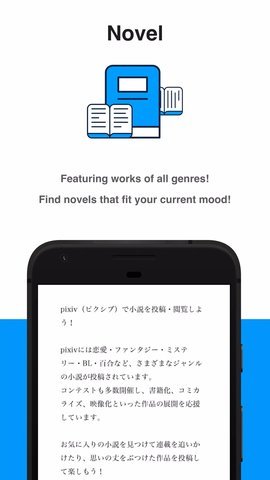 P站浏览器精简版