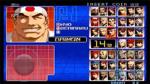 拳皇2002风云再起无限大招版