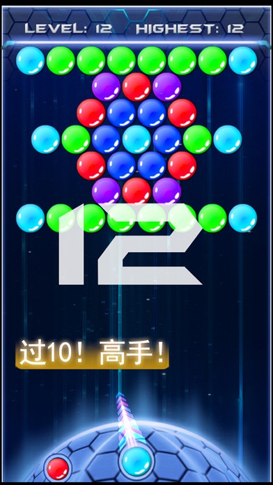 宇宙宝石泡泡龙