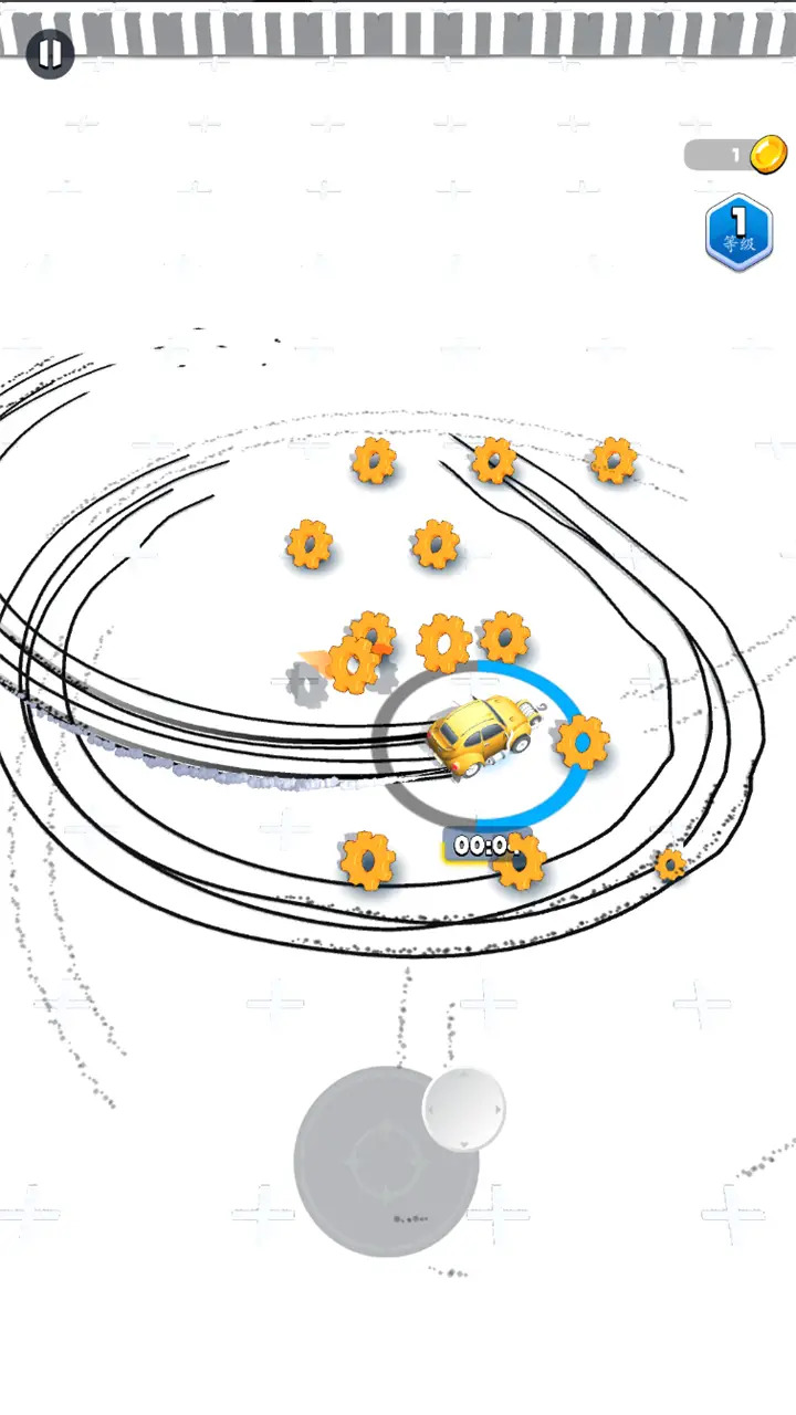 那个怪物停下来！