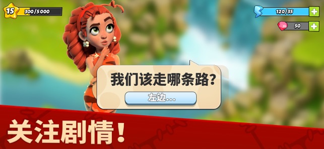 FamilyIsland(家庭岛游戏)