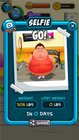 小胖健身2官方最新版