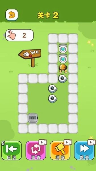 玩了个锤子打螺丝达人