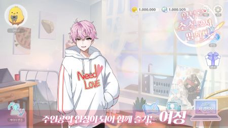 不要随便写小说（novel）