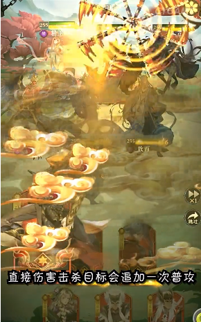 王者归来：悟空