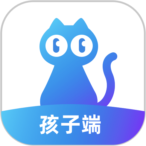 蓝小咪-孩子