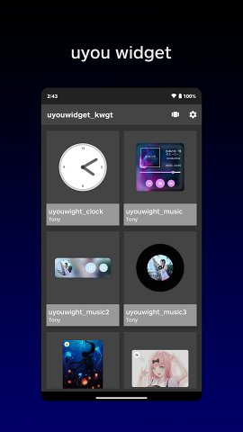 uyouwidget_kwgt