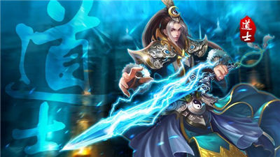 烈炎之刃 烈炎之刃