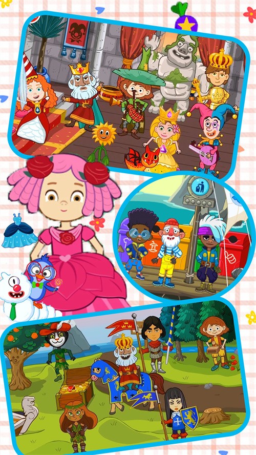 尤雅城市小镇 尤雅城市小镇