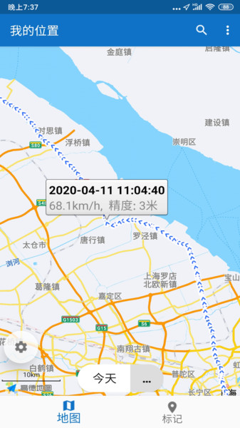 我的位置 我的位置