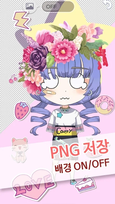 ChibiFriends(Q版好朋友)