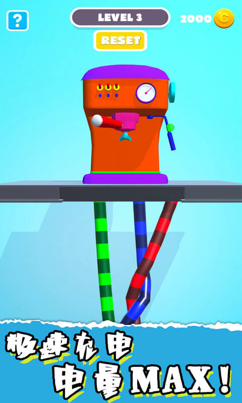 电视没电不可以