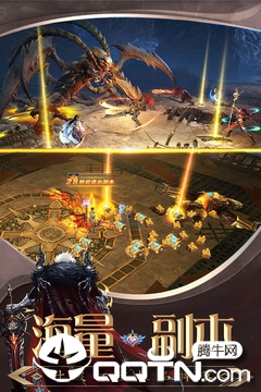 暗黑猎手 暗黑猎手