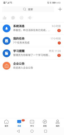 创合汇云大学