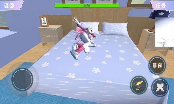 袭击小姐姐 袭击小姐姐