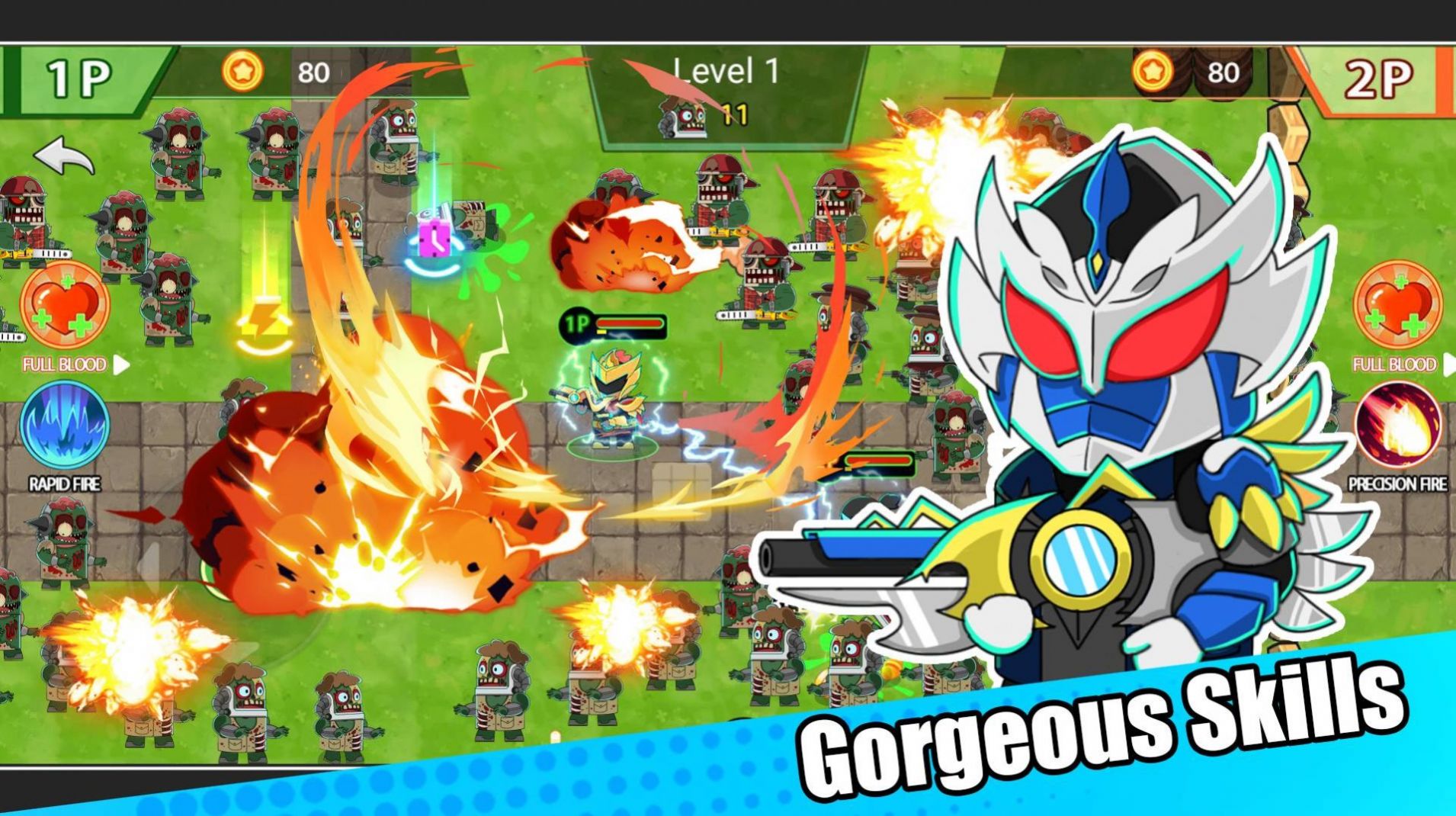 兄弟双枪(Two Guy Two Gun)