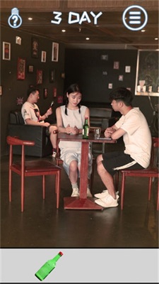 qinglv(七夕逆向告白)