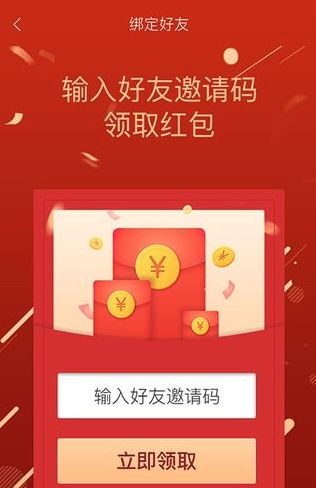 速游浏览器