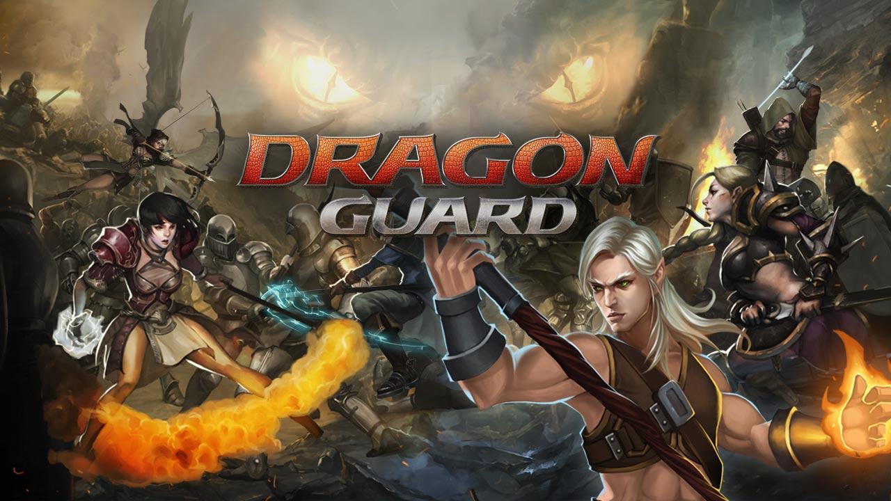 龙之守护Dragonguard