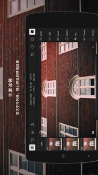 泼辣修图旧版本官方版