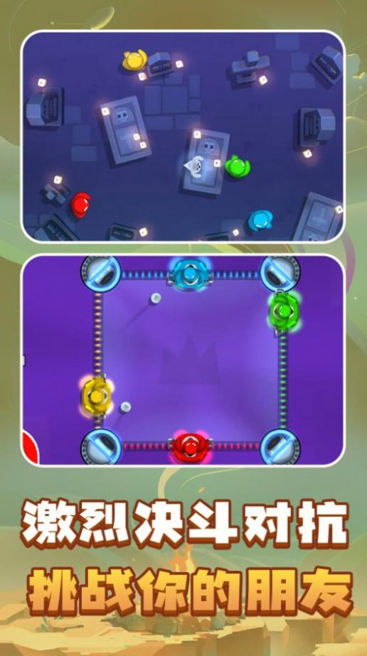 解压模拟器盒子 解压模拟器盒子