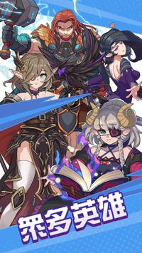 逆转魔卡官网