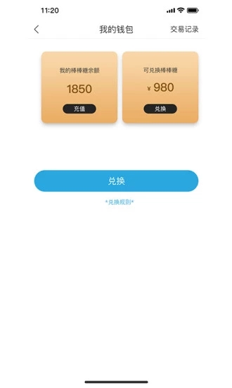 企业帮