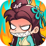 女侠防不住正版